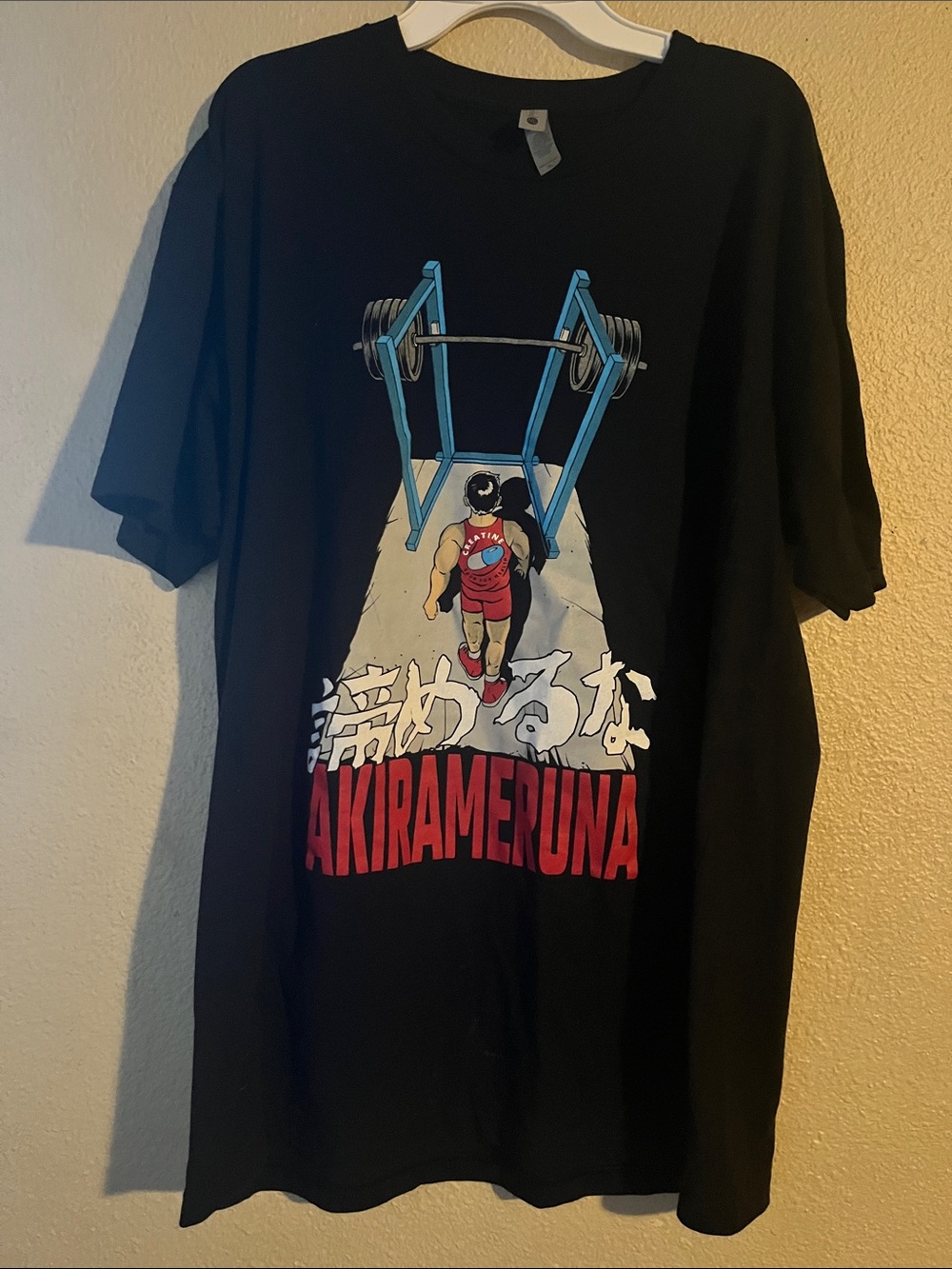 Men’s XL Black Graphic 'AKIRAMERUNA' Weightlifting Tee Next Level Apparel